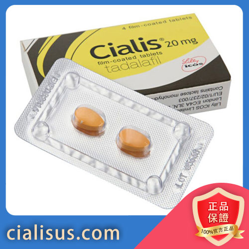 Cialis 20mg